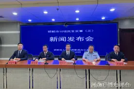 邯郸10月上旬起 90条公交线路 学生和家长免费图片