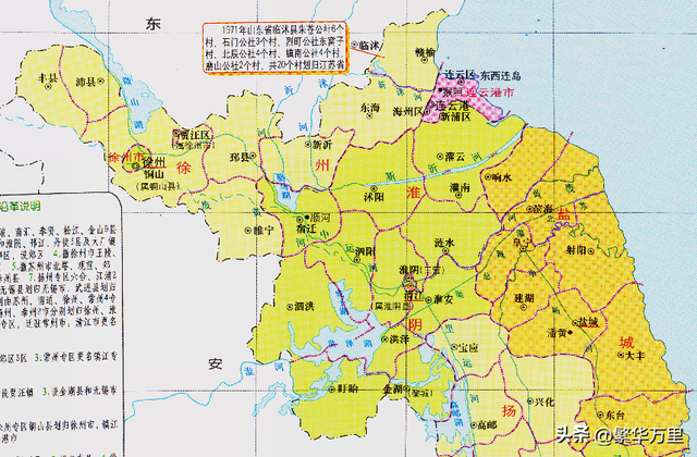 徐州市的区划调整，江淮地区第一强市，为何有10个区县？