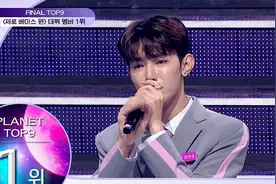 有几分眼光？她这次算是赢麻了吧？图片