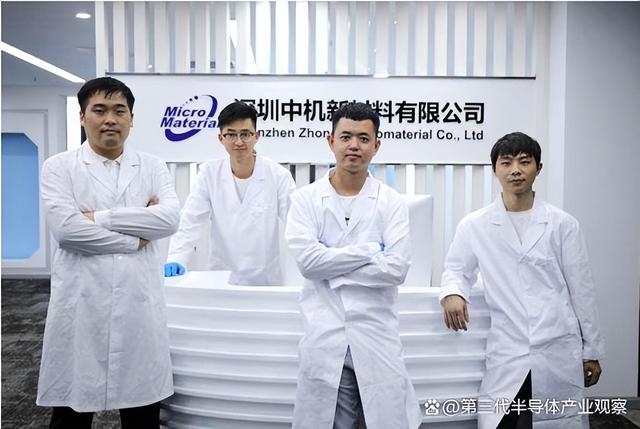 干货满满!2022年中机新材第一届营销培训大会圆满成功召开