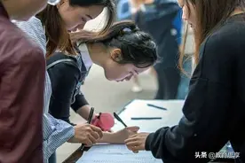 又一事业单位招聘，无需笔试，待遇还不错图片
