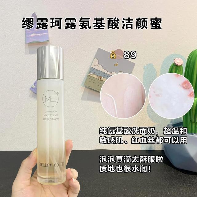 骞哥鎰熺垎妫氱殑瀹胯垗绁炰粰濂界墿锛屽钩浠峰張濂界敤锛?00鍧楁嫾澶曞鑳戒拱涓€绛? onerror=