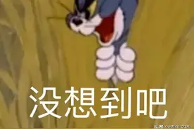 开心一刻｜家人们，一边吃炸鸡一边健身的梦想实现了图片