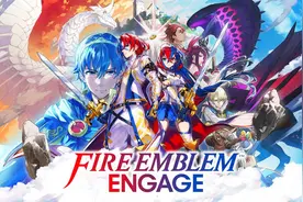 《火焰纹章：Engage》大小约15GB 现已开启兑换码预售图片