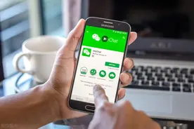 微信误删好友怎么办？别着急，用这个方法10秒就能悄悄找回图片