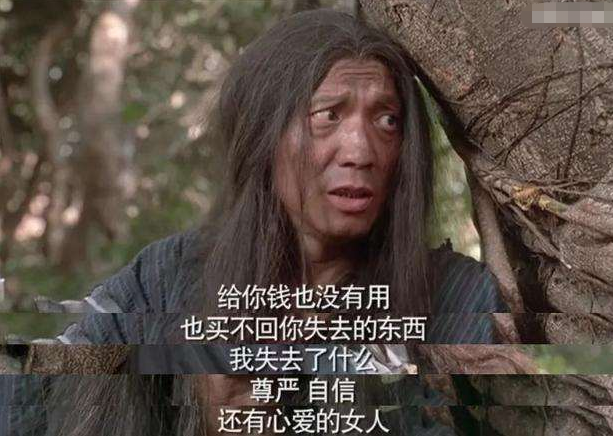 播放量夺冠！《大话西游》前传凭什么火爆全网？这5位演员是王炸