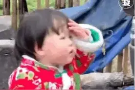 表情包 | 真丢人图片