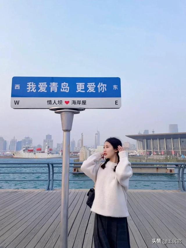 邂逅情人坝