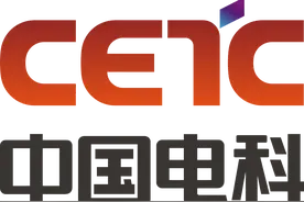 中国电科（CETC）成都三所现状 博士 硕士和派遣工收入差距大图片