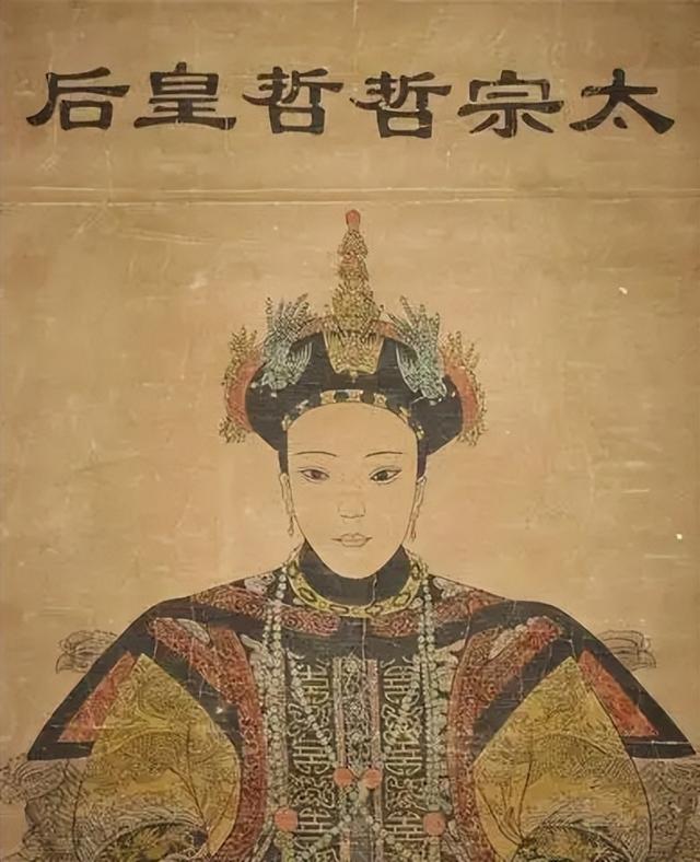 孝端文皇后 胤禛乌拉那拉氏皇后
