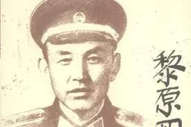 开国少将黎原回忆湘西剿匪图片