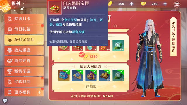 Բճ~λɡԪ/˽ڻ