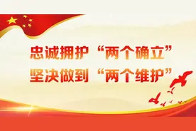招593人！我省“三支一扶”计划招募公告发布图片