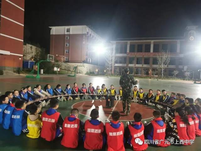 四川省民生研究会新媒体中心-官网