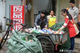 村里先前最落魄的一家，如今成了“首富”，真是十年河东十年河西图片