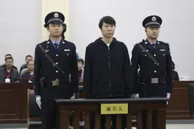 中国国家男子足球队原主教练李铁一审获刑二十年，一文回顾李铁案图片