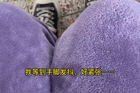 姐妹们今天状态比较好我来分享一下结扎的过程还有你们问过...图片