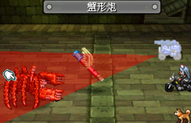 NDS重装机兵2:重制版——收波奇，入战车