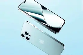 vivo提前“曝光”新机，采用挖孔屏设计，有点像新iPhone？图片