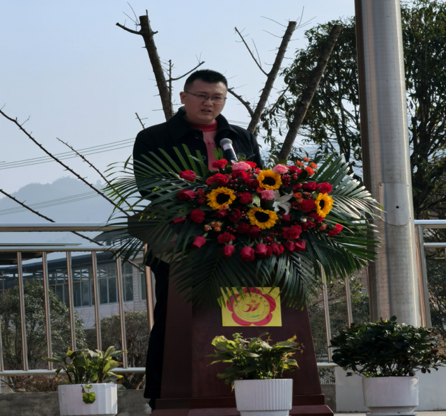 四川省民生研究会新媒体中心-官网