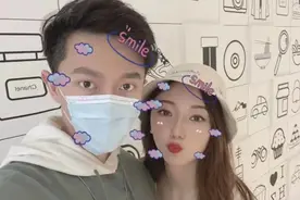 90后交易员月入8万后续：男主不止被停职调查，小两口也在闹离婚图片