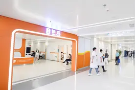 勇于进取 不断创新 高质量高速度发展的秦皇岛市第一医院内分泌科图片