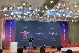 道通智能EVO II 8K ADVANCED无人机图片