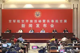2022空军航空开放活动飞行表演阵容公布，有哪些亮点？图片