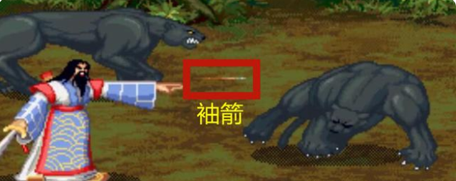 90后回忆之街机——三国战纪道具篇