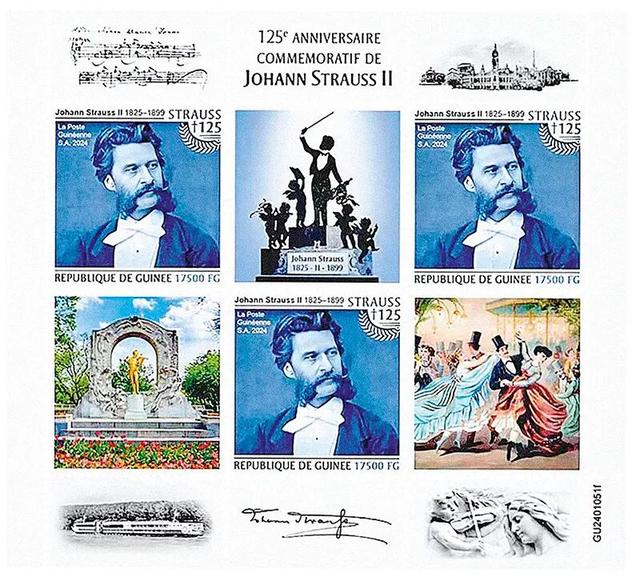 金色的约翰·施特劳斯