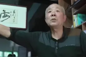 50岁男子喜欢40岁富婆，双双离婚领证，20年后男子大呼自己不道德图片