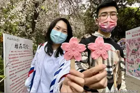 “花见雁塔 樱动全城”第六届雁塔国际樱花节邀您赴一场春日之约图片