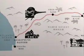 世界铁路之窗 沙漠快车（纳米比亚）图片