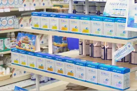 选益生菌要看活菌率，Life-Space高活菌率满足1级标准图片