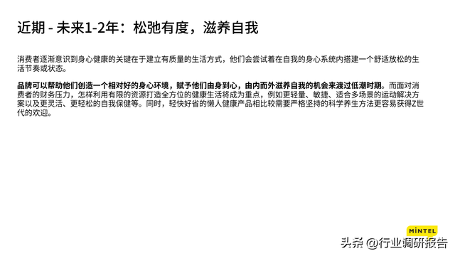2023ȫƶ챨棨۽йг