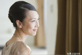 女人的眼泪｜雷华锋图片