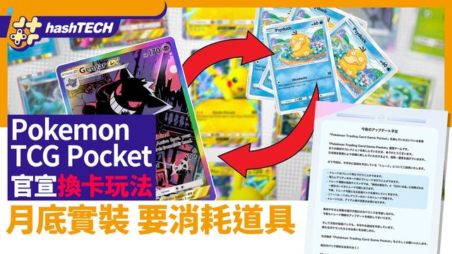 《真三国无双起源》速刷攻略：3天突破境界！掌握方天戟+真空玉秒