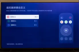 智能电视不会用？自从有了灵控桌面，妈妈打电话求助的次数都少了图片
