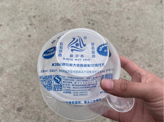 创业起步应该怎么做?有什么注意事项?