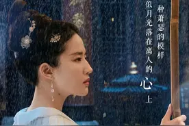 为什么有直男觉得刘亦菲“很一般”？图片