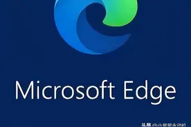 【推荐】Edge常用三款插件推荐！图片