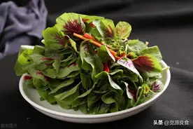 红苋菜到底要不要焯水？大厨分享靠谱做法，清香鲜嫩，营养不流失图片