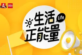 藏在感谢信与锦旗里的“字短情长”！是话不尽的“夕阳情”……图片