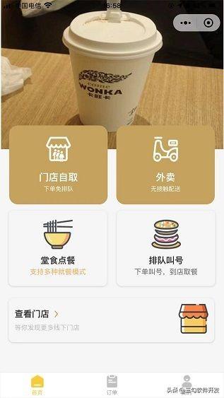 �����������С����Դ�뿪Դ����̳�