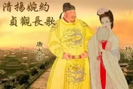 杨贵妃为了吃到一口荔枝，到底累死了多少匹马？图片