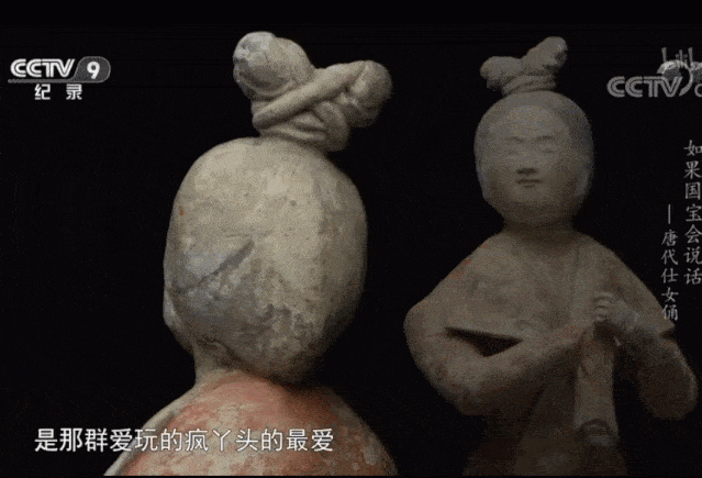 暑假，如果你不知道怎么教育孩子，一定要带他看这5部纪录片