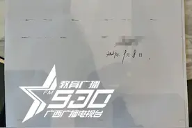 买房时承诺贷款不过可退首付，“真不过”后却一拖再拖！930记者介入后退款“次日达”图片