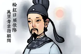 北方真武祖师玄天上帝出身志传（祖师收雷田二将）图片