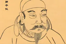 新疆首富孙广信：白手起家打造千亿帝国，却选择无偿献给国家图片