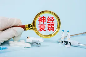 神经衰弱？不是大脑问题！三个中药，养心安神，补脾益气图片